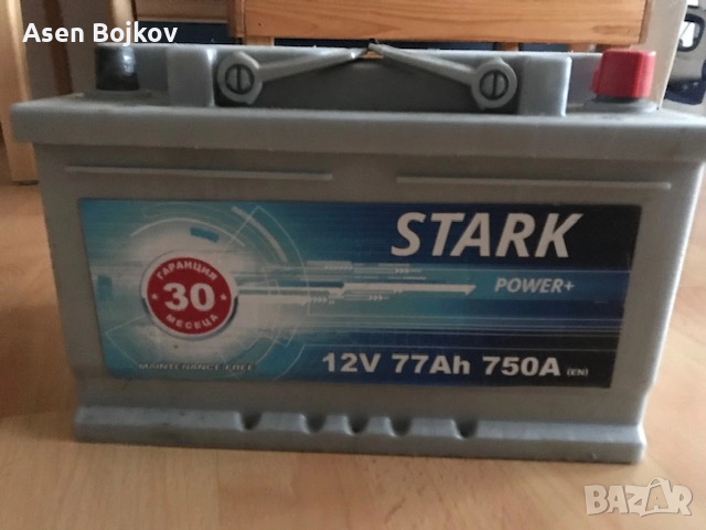 Продавам акумулатор