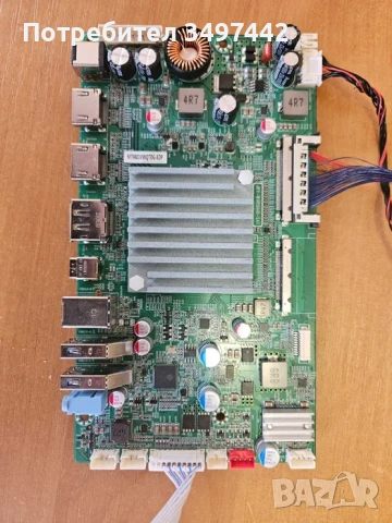 StoneTaskin JRY-W9RQUHD-SA1 For iMac 5K A1419 LG Display LM270QQ1