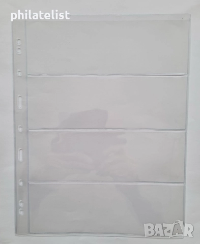 прозрачни листи LUX A4 за четири банкноти 4C - 216х72 мм , опаковка от 5 броя – GRANDE стандарт, снимка 2 - Нумизматика и бонистика - 52405958