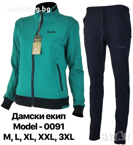 НА ЕДРО Дамски спортни екипи Brando комплект модел 0091 в 9 разцветки, снимка 4 - Спортни екипи - 51373281