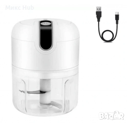 Мини електрически чопър за подправки/ чесън / ядки 45W с USB, снимка 4 - Чопъри и пасатори - 53753108