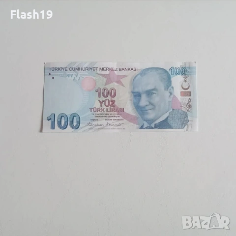 ⭐ Турция 100 лири 2009 VF
