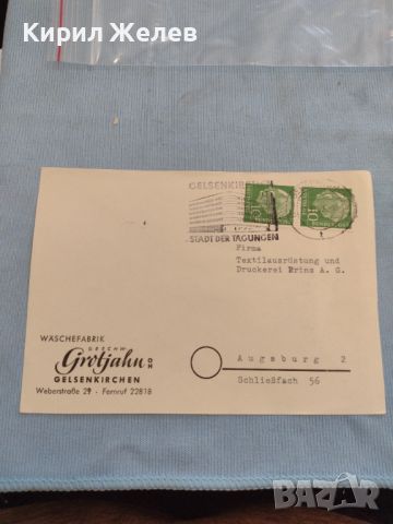 Стар пощенски плик с марки и печати Аугсбург Германия за КОЛЕКЦИЯ ДЕКОРАЦИЯ 26466, снимка 6 - Филателия - 46170997