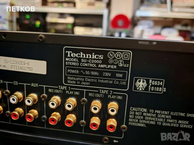 TECHNICS SE-A2000 SU-C2000, снимка 6 - Ресийвъри, усилватели, смесителни пултове - 48413240