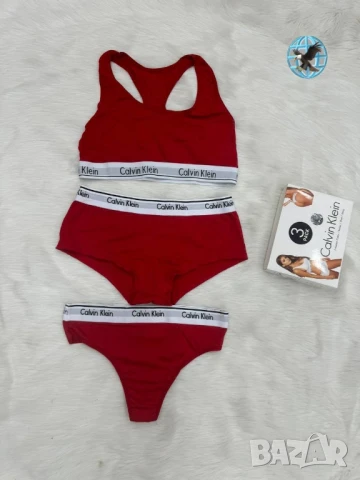 комплект бельо , снимка 2 - Бельо - 50926828