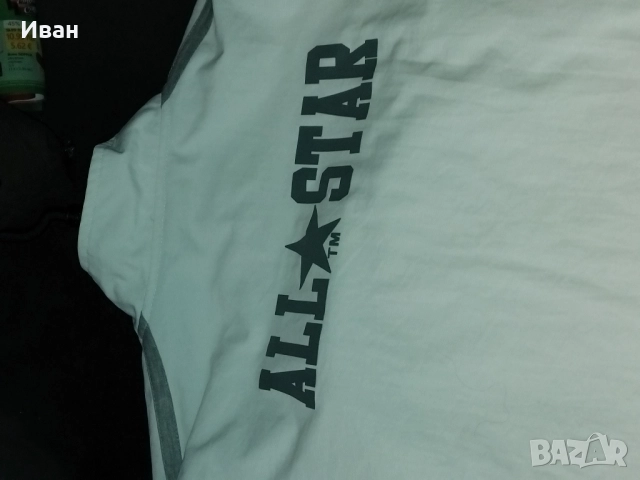 Конверс , снимка 4 - Якета - 52340462