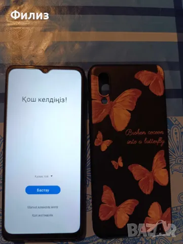 Galaxy A02 32GB 3GB RAM Dual (A022F), снимка 2 - Samsung - 48205779