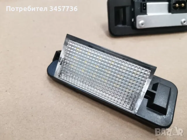 LED плафони за регистрационен номер за BMW E36 (1990-1998), снимка 4 - Части - 47252687