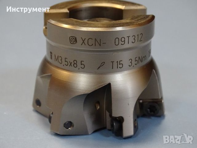 Фрезова глава със сменяеми пластини ATORN 10617207 Milling Cutters XCN-09T312, снимка 4 - Други инструменти - 46596352