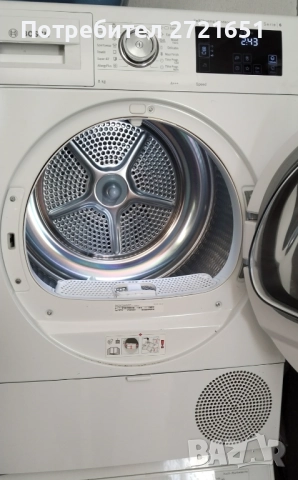 Сушилня Bosch serie 6, снимка 2 - Сушилни - 52650128