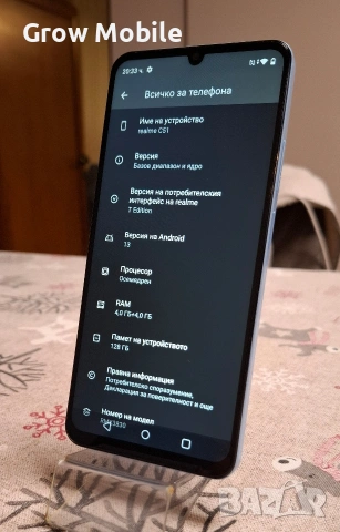 Realme C51, снимка 4 - Други - 53407150