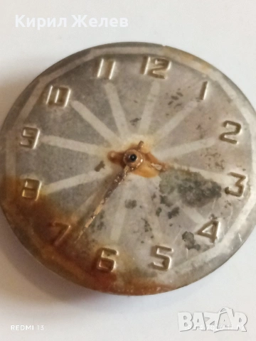 Лот 3 броя стари механизми с циферблат СССР за части КОЛЕКЦИЯ 26313, снимка 8 - Антикварни и старинни предмети - 54188143