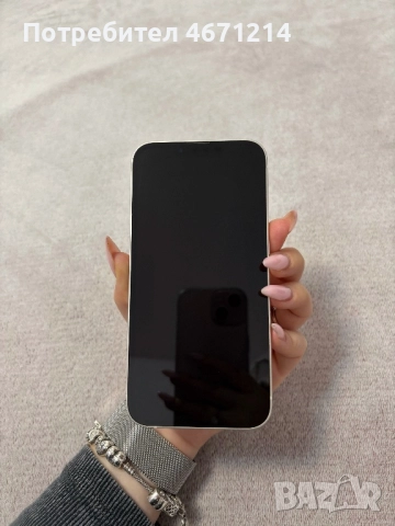 iPhone 13 128 GB starlight 