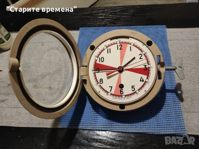 СССР Военен Корабен Часовник – Радио Циферблат