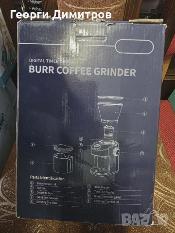 Кафемелачка, снимка 2 - Кафемашини - 54182281