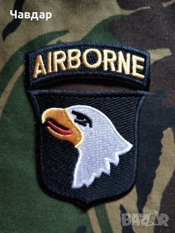 Възпоменателни военни емблеми - САЩ, снимка 7 - Колекции - 51377047