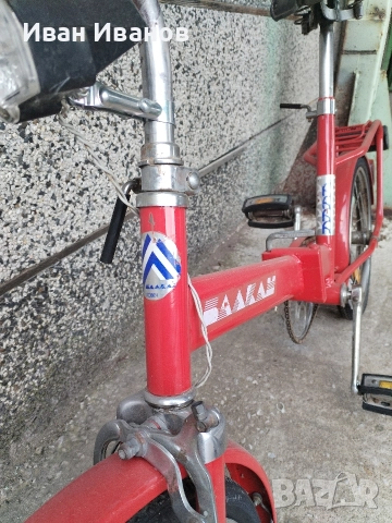 Велосипед Балкан , снимка 6 - Велосипеди - 52829503