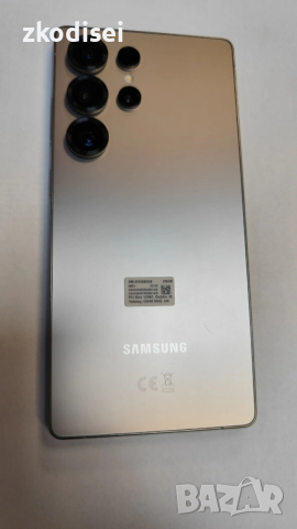 Samsung Galaxy S25 Ultra – 550 евро (Yettel), снимка 2 - Samsung - 54240559