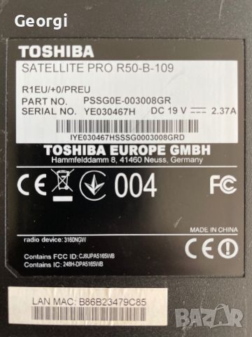 Toshiba Sattelite Pro R50, снимка 3 - Лаптопи за дома - 46039676