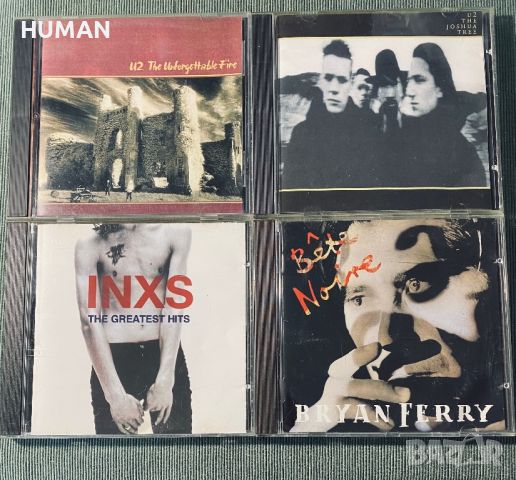 U2 - INXS, снимка 1 - CD дискове - 45607444