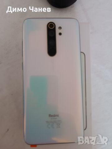 Xiaomi Redmi Note 8 Pro пълен комплект с кутия, снимка 2 - Xiaomi - 45672749