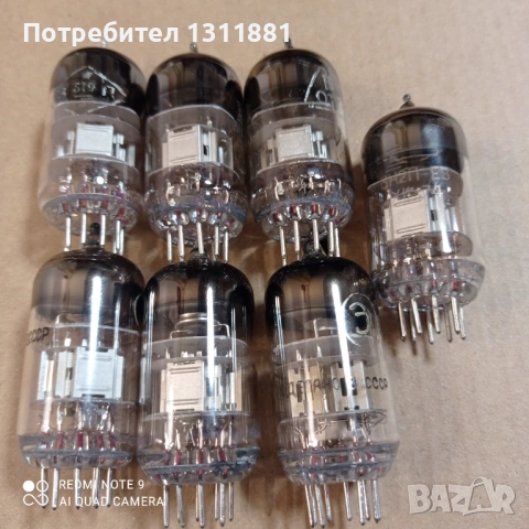 Съветски радио лампи 6Н2П-ЕВ