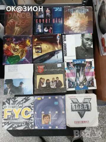 Грамофонни плочи | Колекционерство 7, снимка 8 - Грамофонни плочи - 49398211