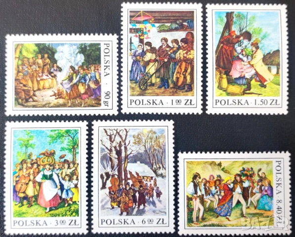 Полша - марки от 1976 и 1977 г. на тема спорт, личности, изкуство, коли, фолклор, монети и др., снимка 11 - Филателия - 54177298