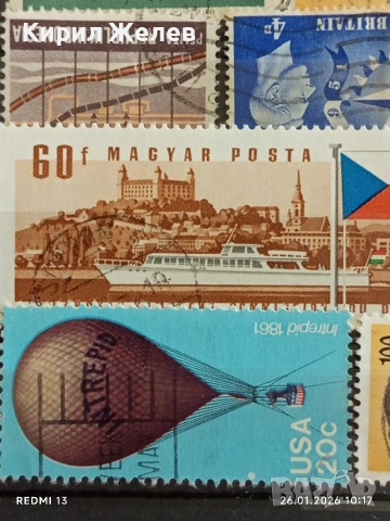 Стари пощенски марки от цял свят смесени ВРИТАНИЯ, АМЕРИКА, АВСТРАЛИЯ за КОЛЕКЦИЯ 52032, снимка 7 - Филателия - 53227987