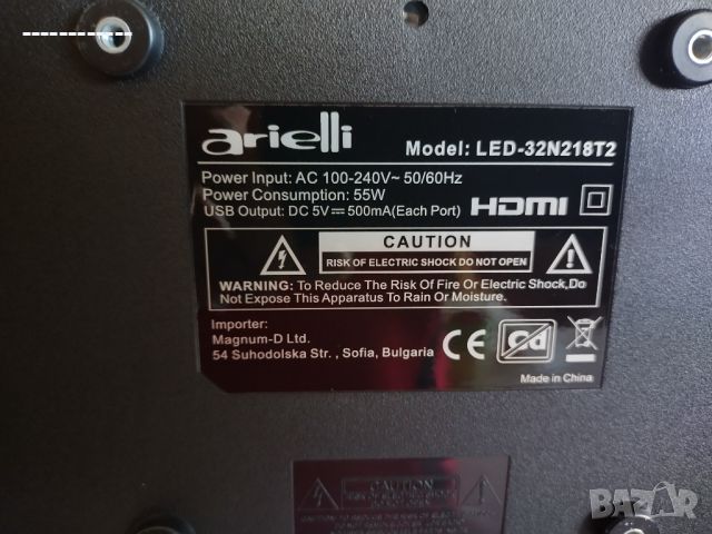 Телевизор ARIELLI LED - 32N218T2 на части, снимка 5 - Телевизори - 46230241
