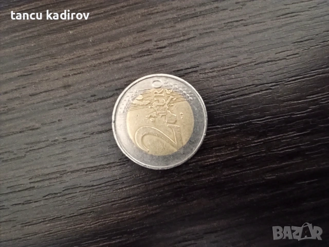 2 Евро 2002