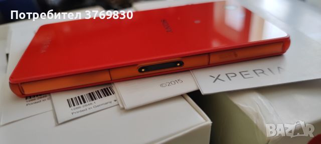 Sony XPERIA Z3 Compact (Walkman) Чисто нов с дефект, снимка 7 - Sony - 45877695