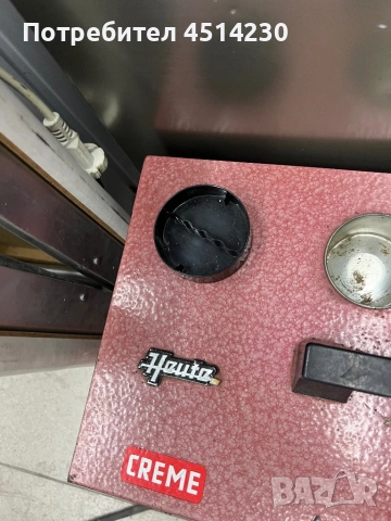 Електрическа машина за пичистване и полиране на обувки, снимка 6 - Друга електроника - 52109958