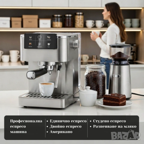 Професионална еспресо машина , снимка 5 - Кафемашини - 54155585