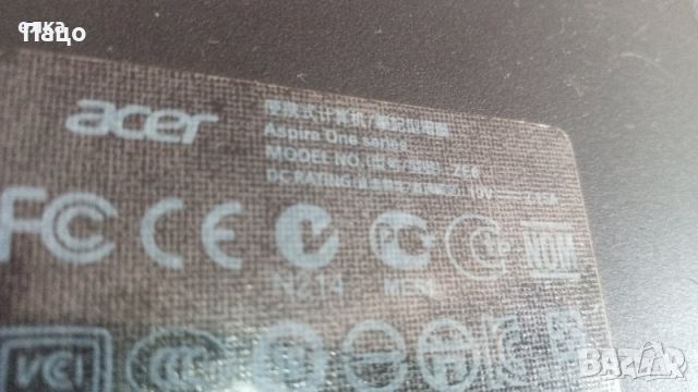 acer aspire one ze6, снимка 3 - Части за лаптопи - 46389593