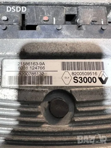 Компютър двигател / ECU 8200509516 S3000 за Renault Megane II, Scenic II 1.6 и 2.0, снимка 4 - Части - 49409872