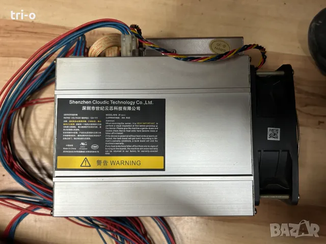 Копачка Antminer Z9 Mini със захранване HP 1000w, снимка 2 - Други - 48989098