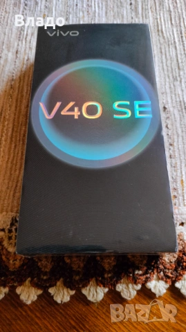 Продавам телефон VIVO V40SE 5G запечатка