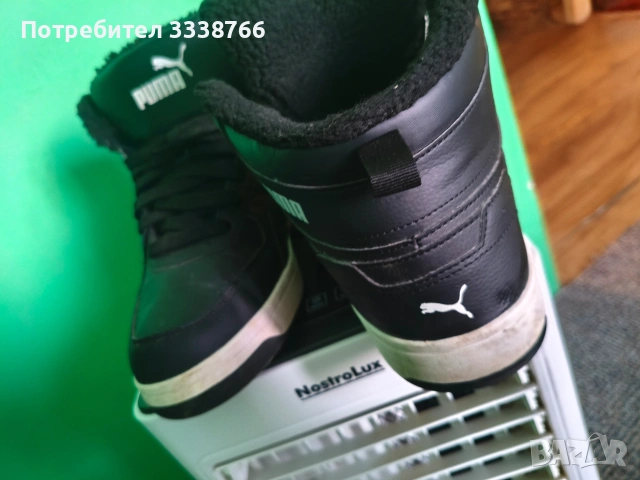Мъжки зимни маратонки Puma 46, снимка 2 - Маратонки - 53826753