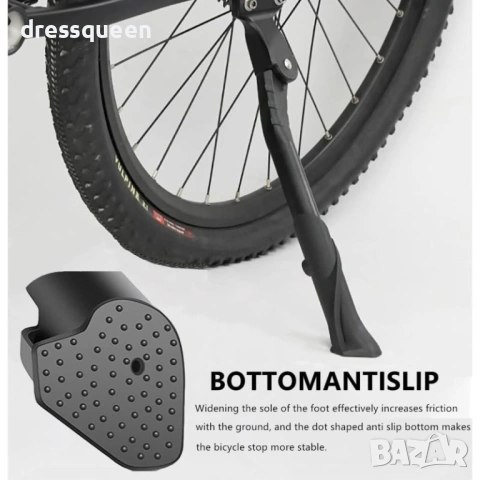 4422 Регулируема странична стойка за велосипед – Лесен монтаж и максимална опора, снимка 5 - Аксесоари за велосипеди - 53624621