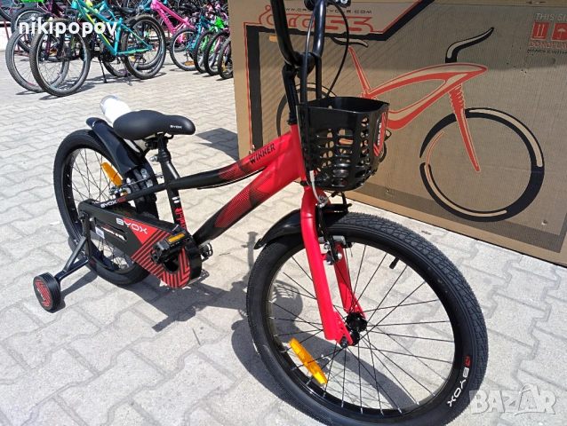 BYOX Велосипед 20" WINNER червен, снимка 4 - Велосипеди - 53773374