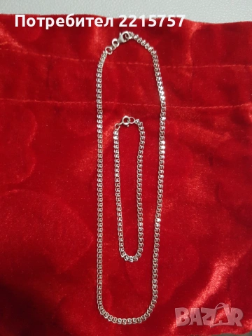 СРЕБЪРНИ гривни,синджири., снимка 14 - Колиета, медальони, синджири - 24616894