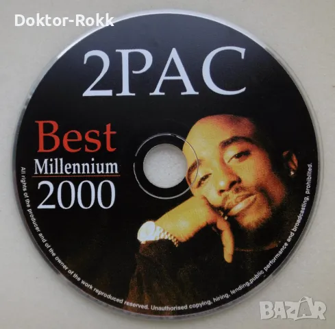 2Pac - оригинални и неофициални дискове, снимка 15 - CD дискове - 50425412