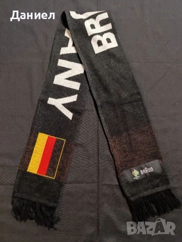 Шал на Германия 