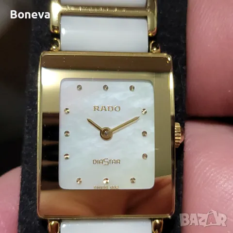 Rado DiaStar (Оригинал Бяла Кераника, Перлен Циферблат), снимка 5 - Дамски - 49049204