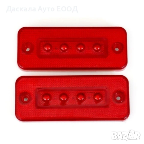 1бр. Диодни ЛЕД LED светлини, габарити за камион, бус, Тир, ремарке, 12-24V, снимка 2 - Аксесоари и консумативи - 53864241