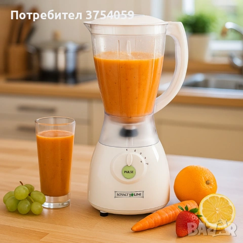 Блендер с приставка за мелница Royalty Line SM-400P.2, снимка 2 - Блендери - 53130684