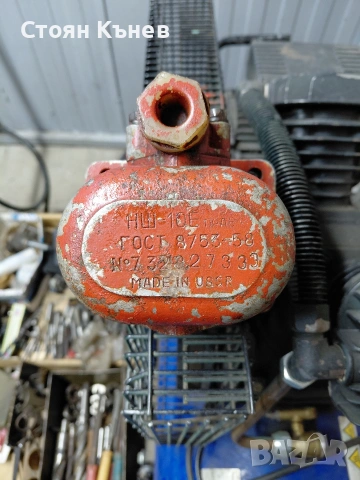 Помпи хидравлични за Т 25.ЮМЗ 