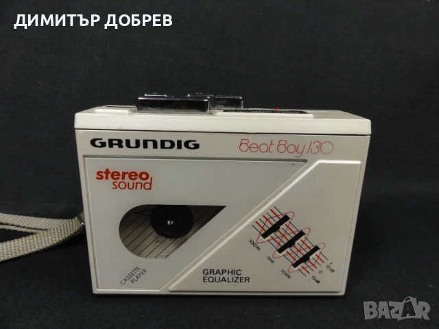 СТАР РЕТРО КАСЕТОФОН УОКМЕН GRUNDIG BEAT BOY 130, снимка 2 - Радиокасетофони, транзистори - 52167034