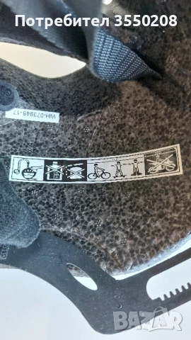 детска каска за велосипед, снимка 5 - Аксесоари за велосипеди - 50909441